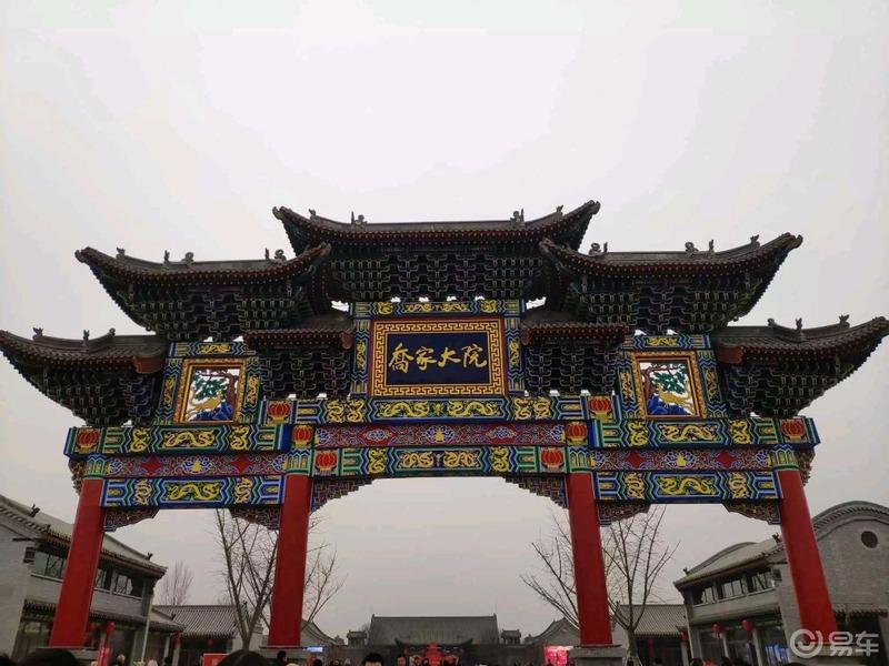 【3.8爱车分享日】我与小宝的日子看的景烧的油