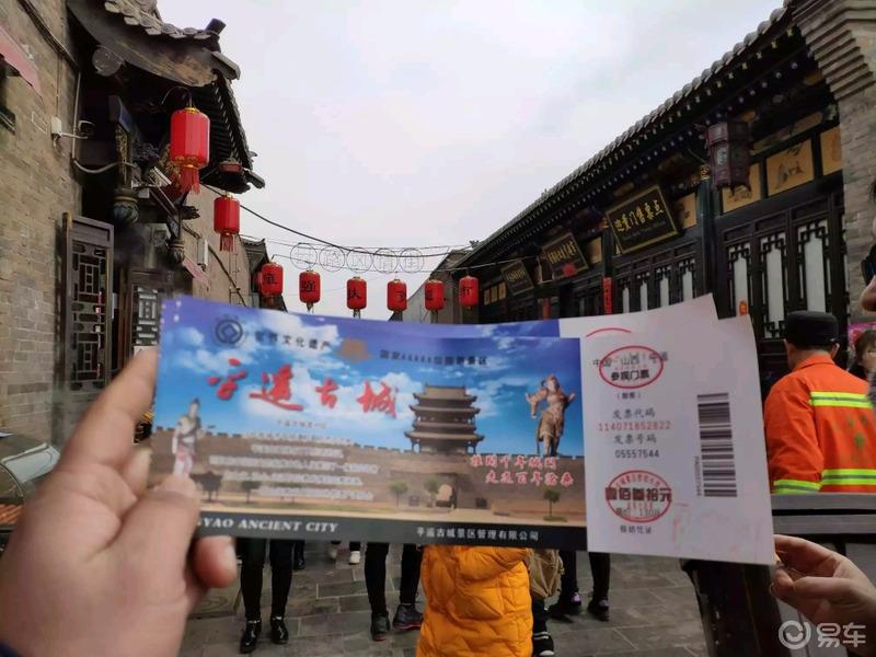 【3.8爱车分享日】我与小宝的日子看的景烧的油