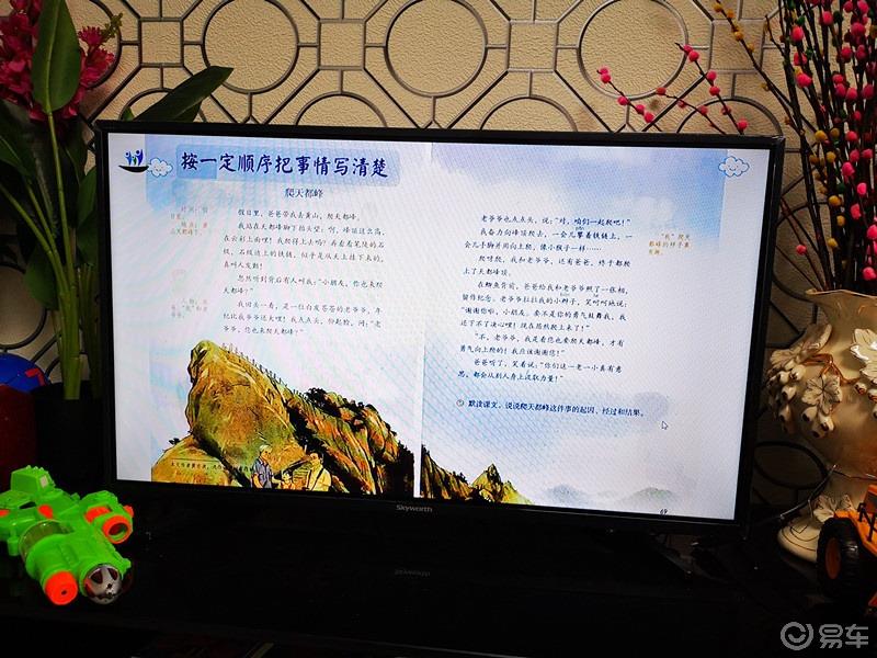 战“疫”当下，期待春暖花开时