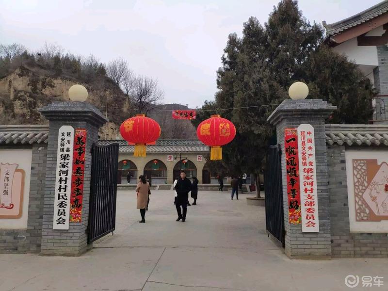 【3.8爱车分享日】我与小宝的日子看的景烧的油