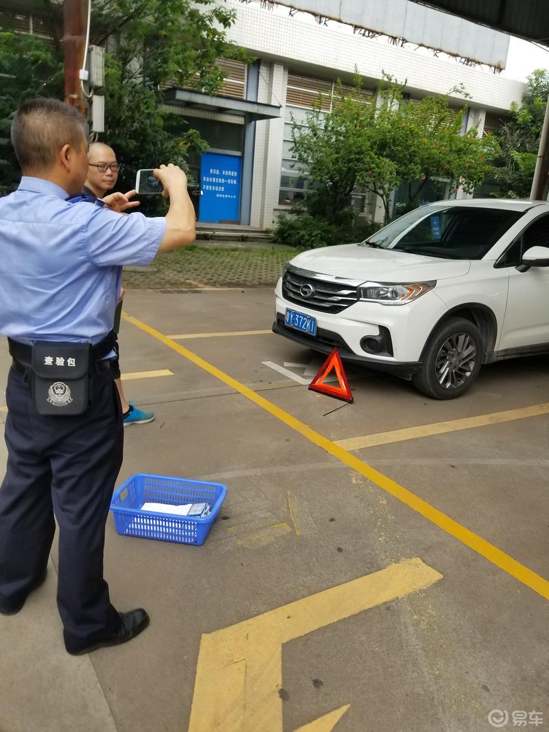 【3.8爱车分享日】聊一聊那辆粤Y 372K1的一些事 .....