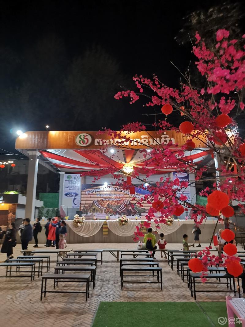 【3.8爱车分享日】2020春节，疫情中的老挝自驾游