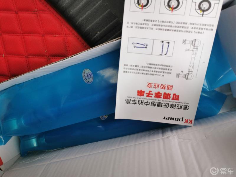 【3.8爱车分享日】祺友会文叔两年的爱车分享篇