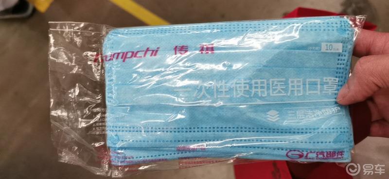 【3.8爱车分享日】祺友会文叔两年的爱车分享篇