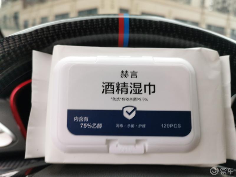 【3.8爱车分享日】祺友会文叔两年的爱车分享篇