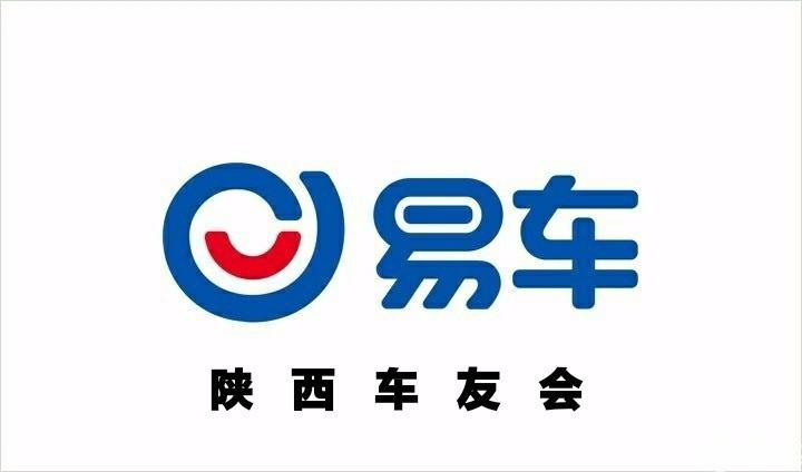 【3.8爱车分享日】紫精灵奔奔mini 外观篇