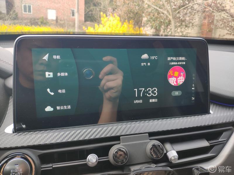 3.8爱车分享日 我的虎8我很满意