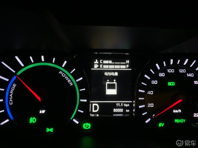 【3.8爱车分享日】GS4 PHEV 5万公里保养那些事