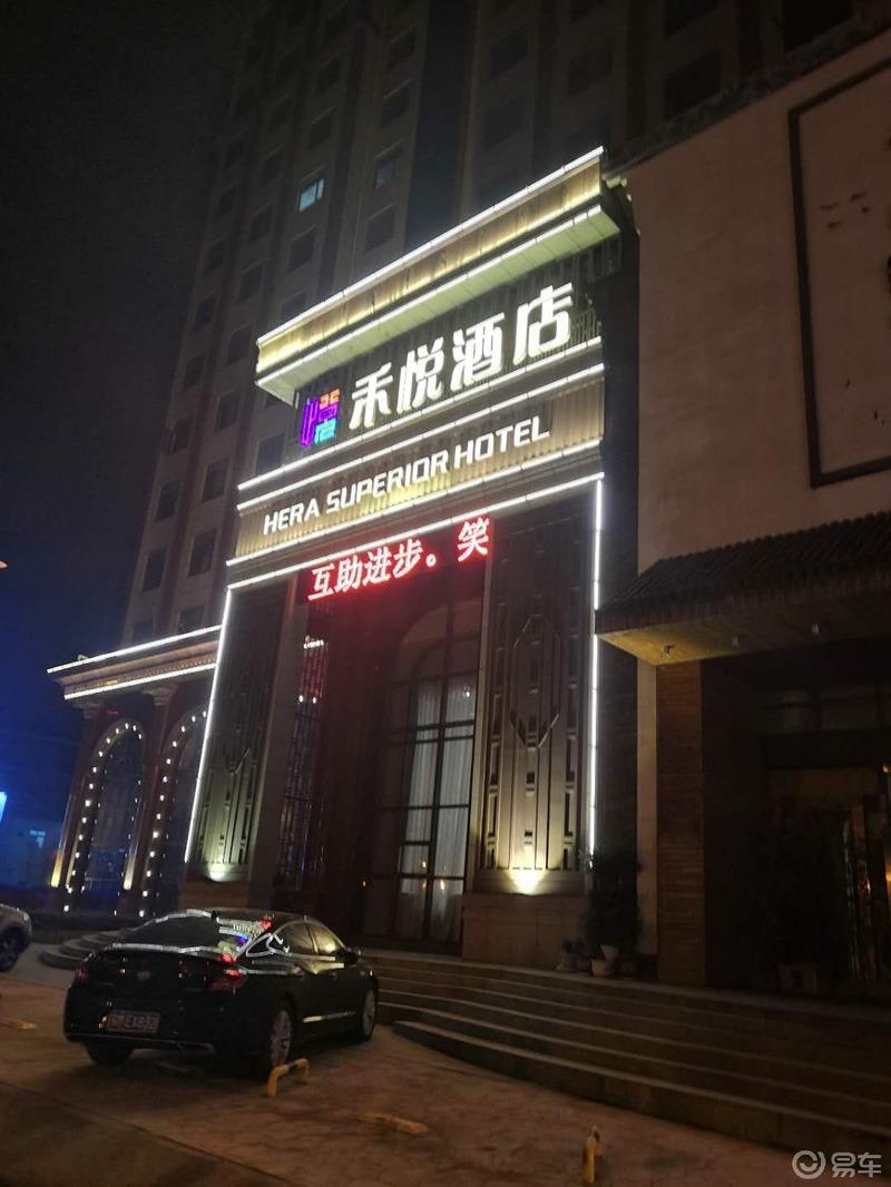【3.8爱车分享日】-斯柯达的经典之作
