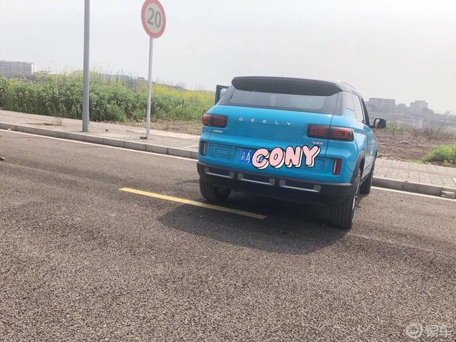 众里寻他千百度，吉利ICON提车作业来了～
