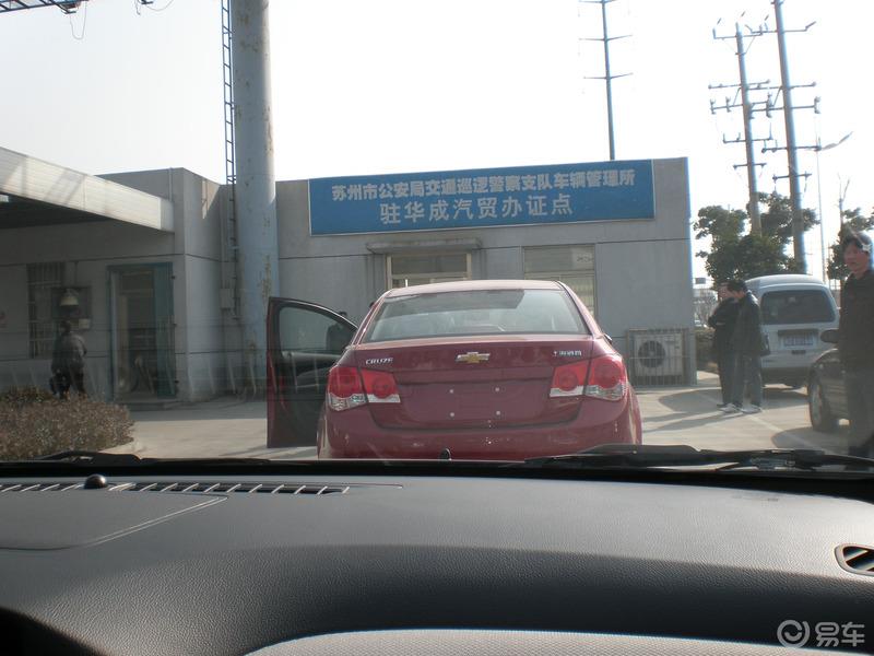 奥丁灰—低调的华丽—【选车、提车、验车作业】