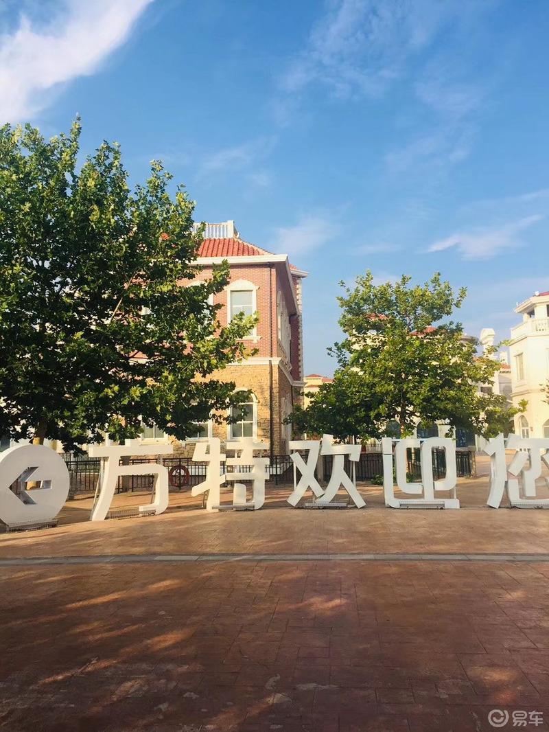 【3.8爱车分享日】小姐姐来喽之青岛
