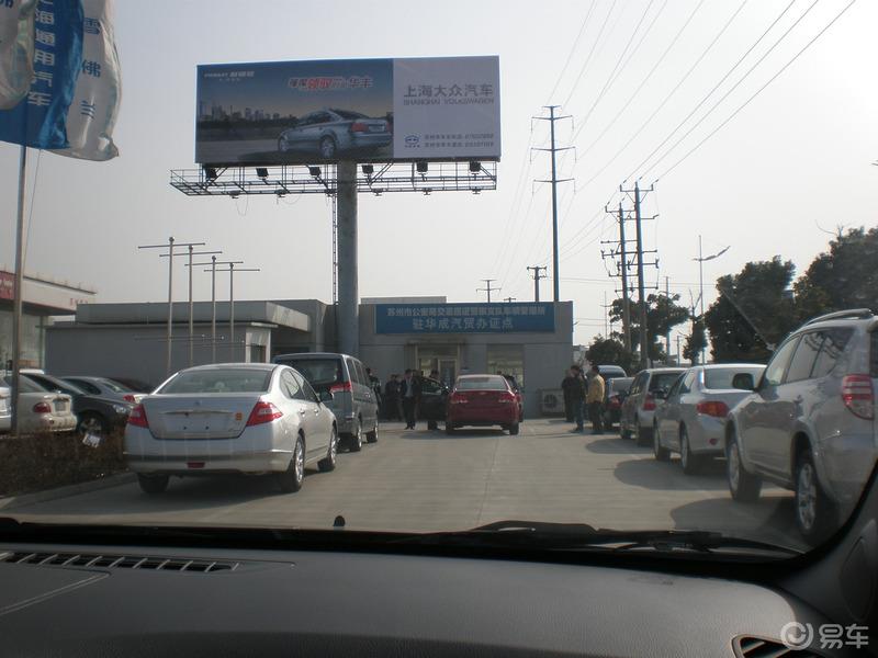 奥丁灰—低调的华丽—【选车、提车、验车作业】