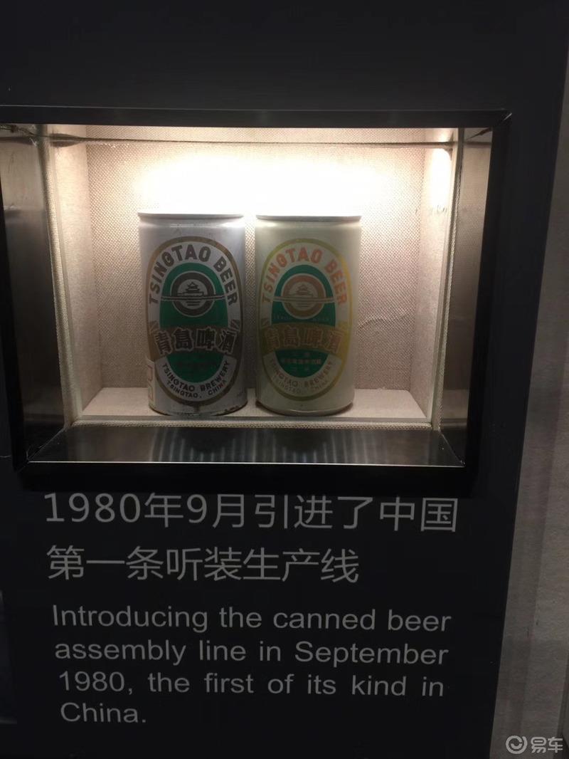 【3.8爱车分享日】小姐姐来喽之青岛