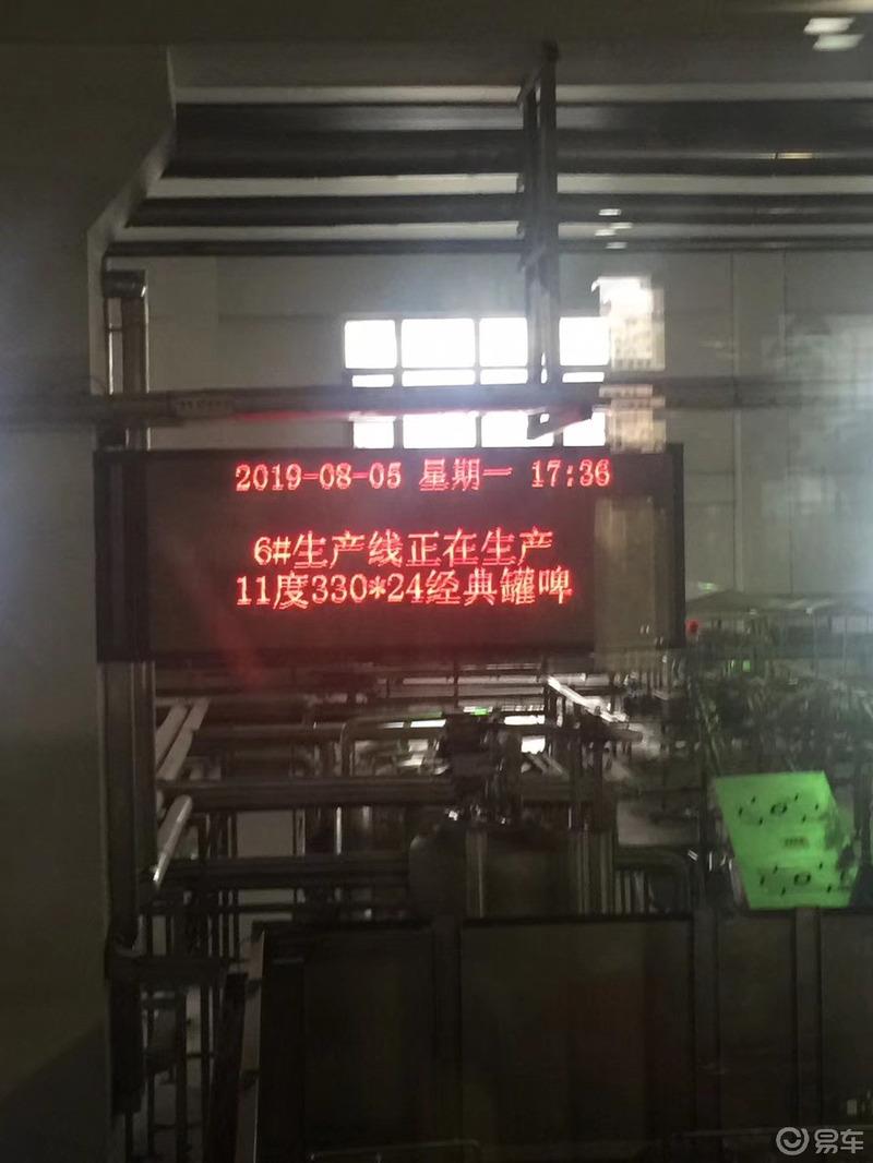 【3.8爱车分享日】小姐姐来喽之青岛