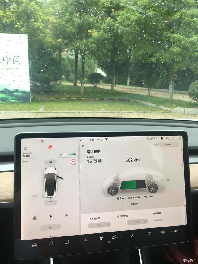 横跨六省，1年开了20000公里，特斯拉model3用车感受分享！