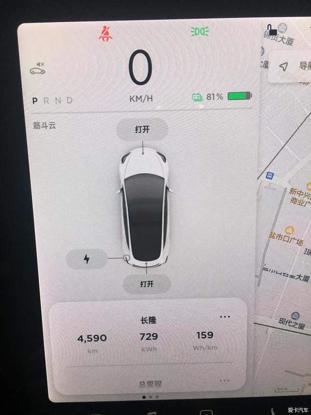 横跨六省，1年开了20000公里，特斯拉model3用车感受分享！