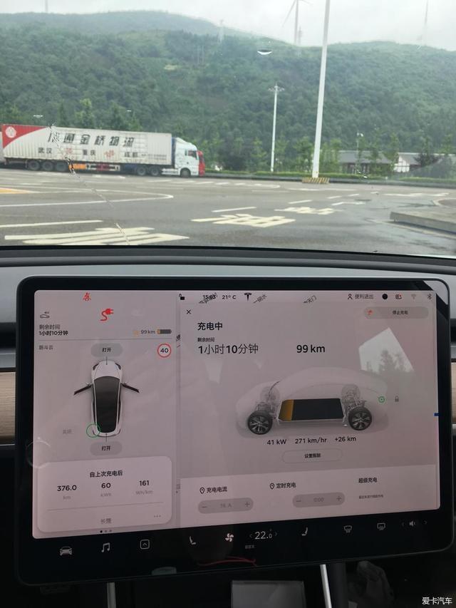 横跨六省，1年开了20000公里，特斯拉model3用车感受分享！