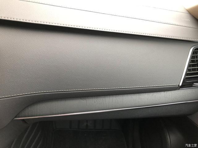沃尔沃XC90用车4个多月，简单说说用车感受
