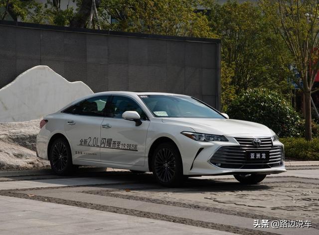 裸车24万提了辆丰田亚洲龙，行驶1215公里后，车主说了句大实话