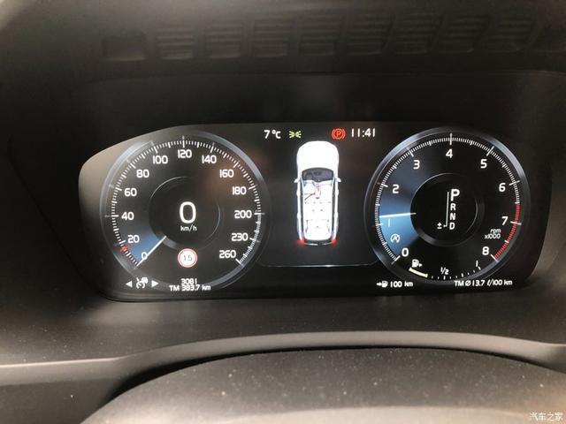沃尔沃XC90用车4个多月，简单说说用车感受