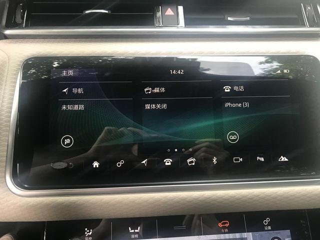当初买路虎星脉的人，现在开的怎么样了？