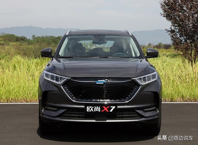 提了辆长安欧尚X7，不如想象中完美，简单分享提车和用车感受