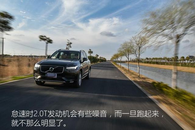 60万提了辆沃尔沃XC90，2个月后再开大众途锐，车主：差距明显！