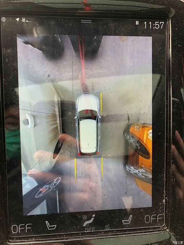 沃尔沃XC90用车4个多月，简单说说用车感受