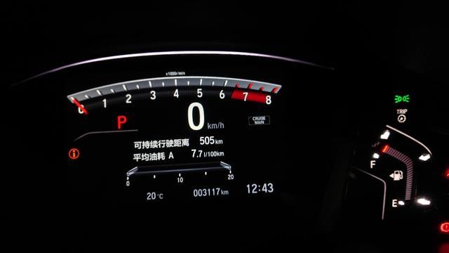入手本田crv三个月，谈谈使用感受