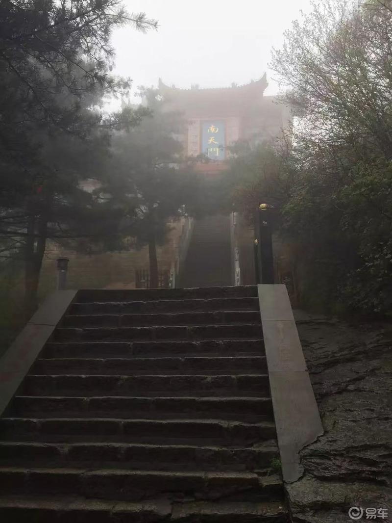 小姐姐来喽之华山
