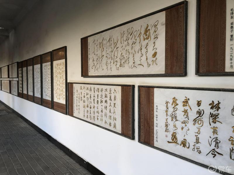 湖南长沙历史馆游记
