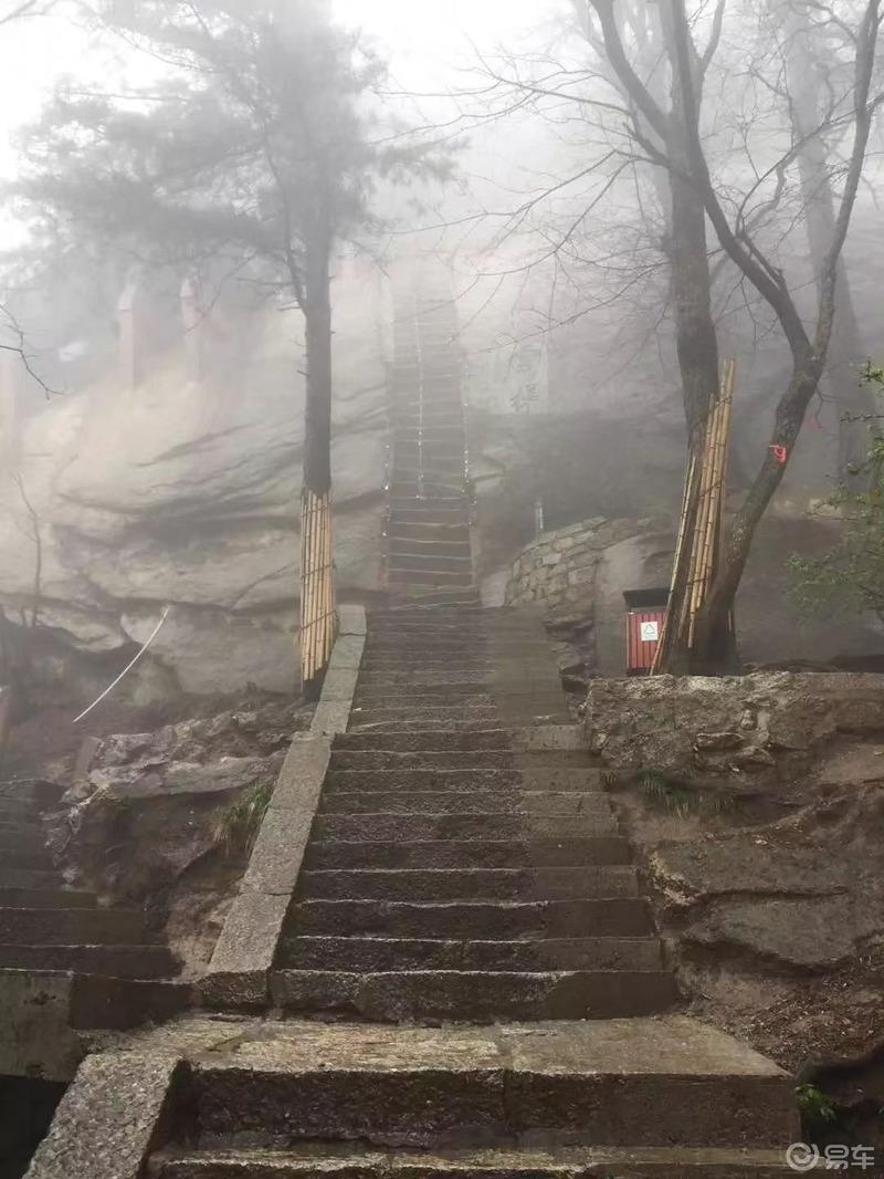 小姐姐来喽之华山