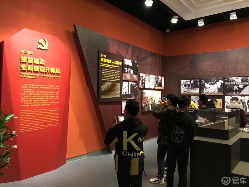 湖南长沙历史馆游记