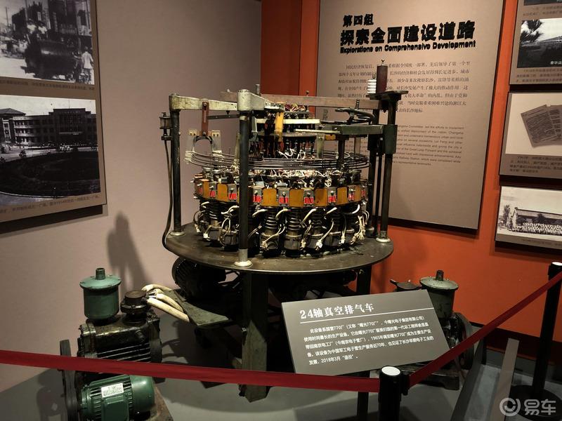 湖南长沙历史馆游记
