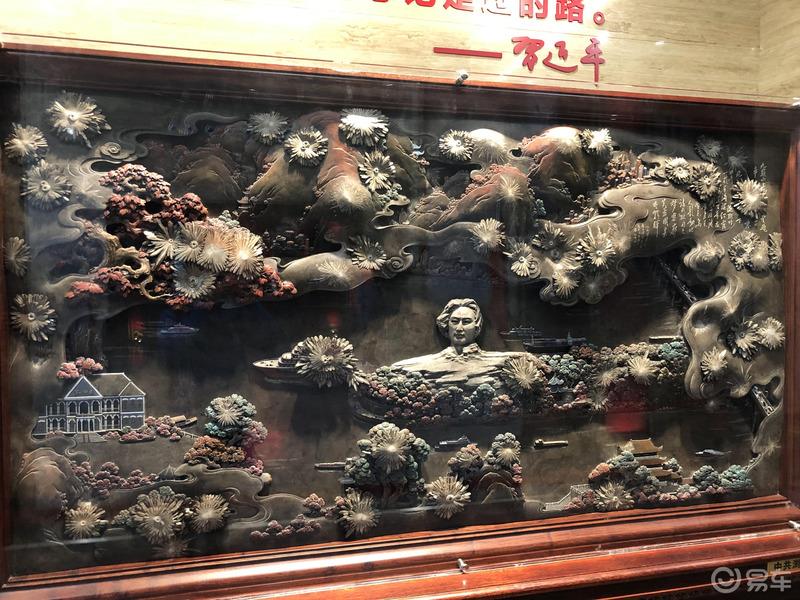 湖南长沙历史馆游记