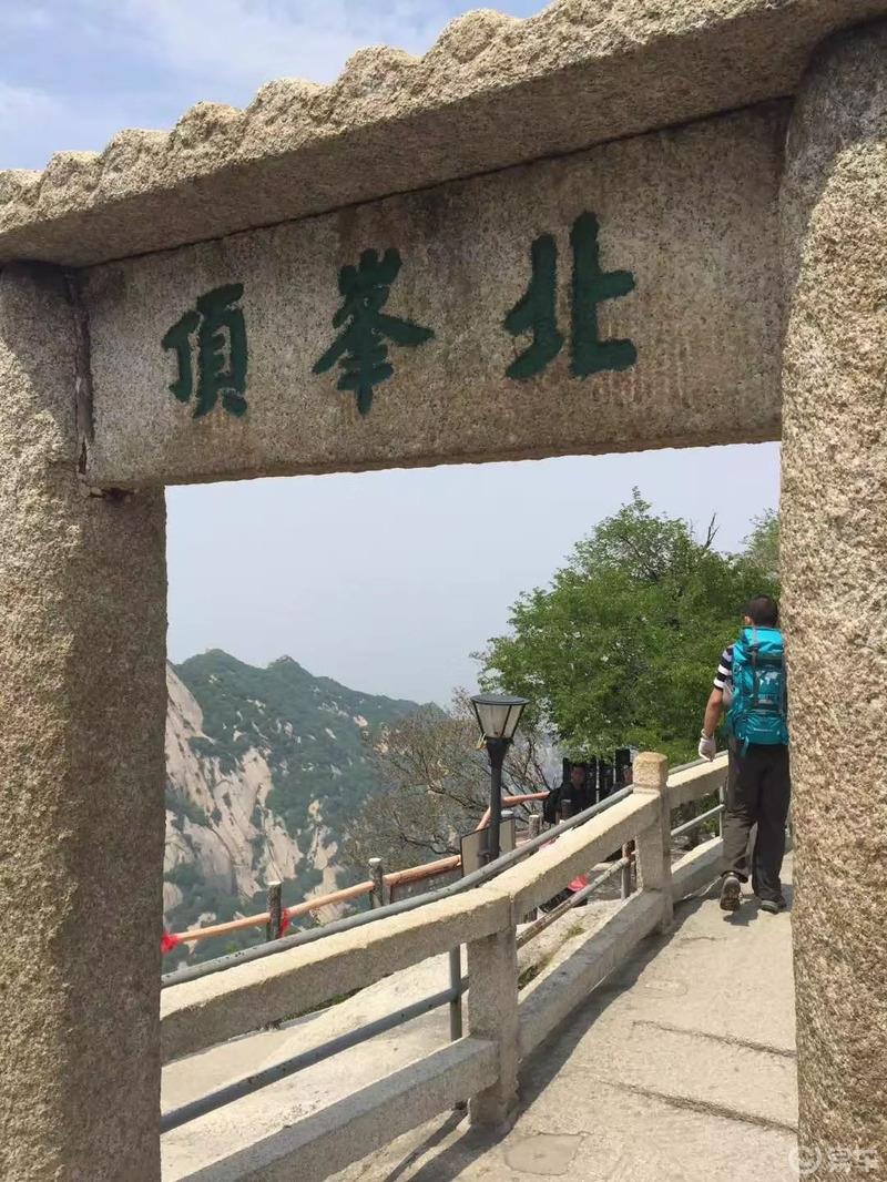小姐姐来喽之华山