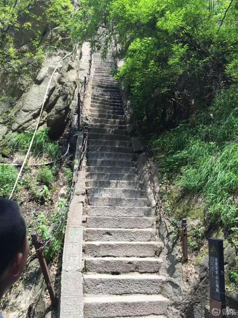 小姐姐来喽之华山