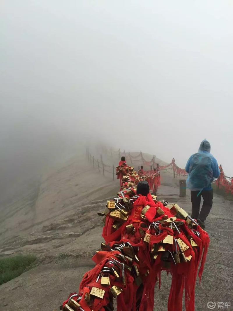 小姐姐来喽之华山