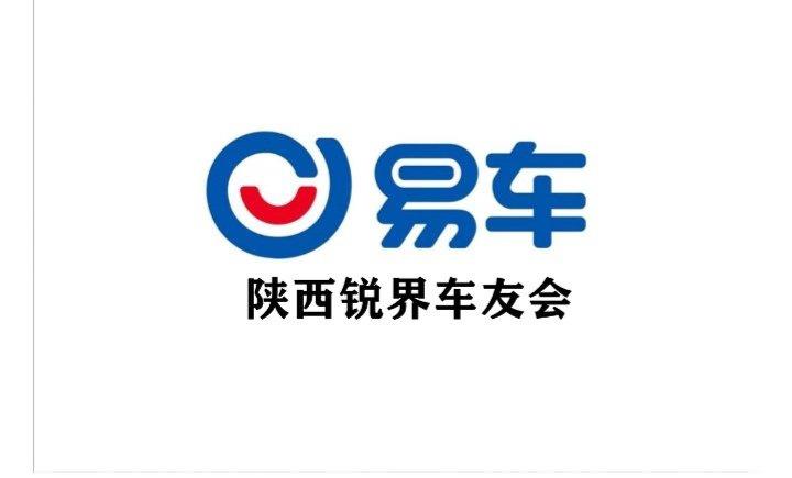 小姐姐来喽之华山