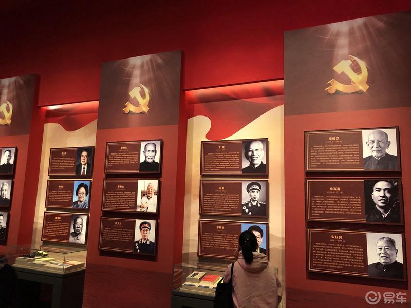 湖南长沙历史馆游记