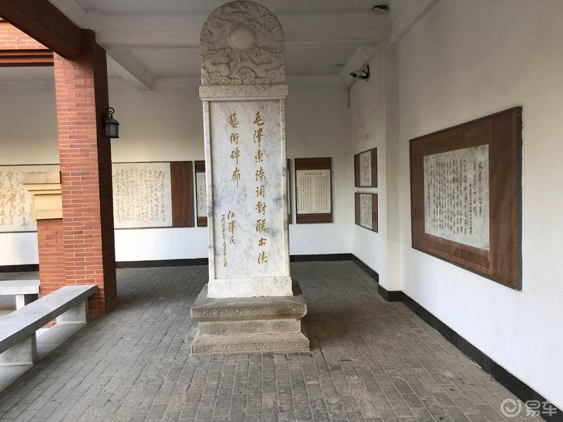 湖南长沙历史馆游记