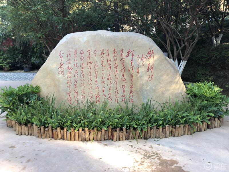 湖南长沙历史馆游记