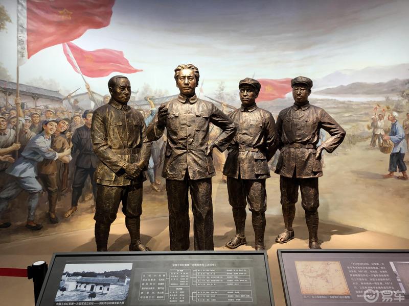 湖南长沙历史馆游记