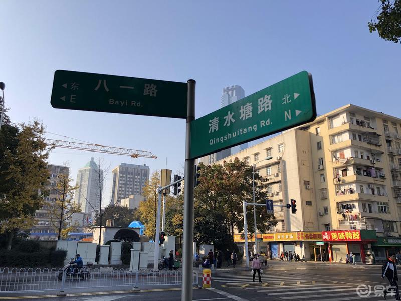湖南长沙历史馆游记