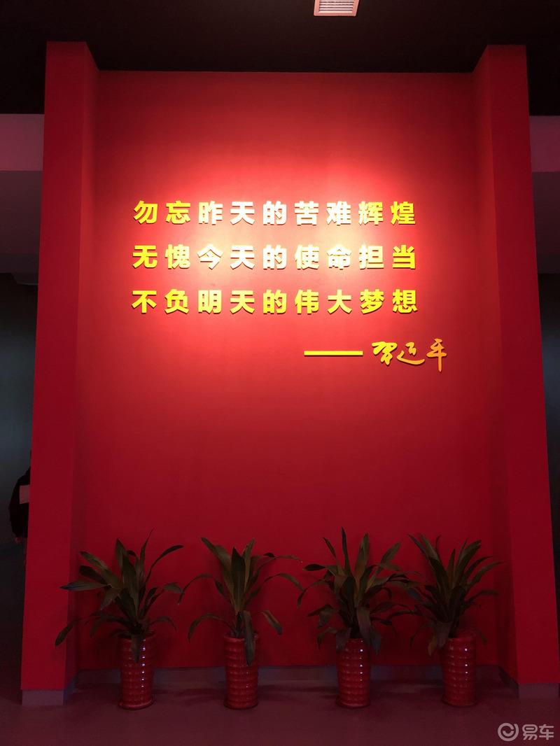 湖南长沙历史馆游记