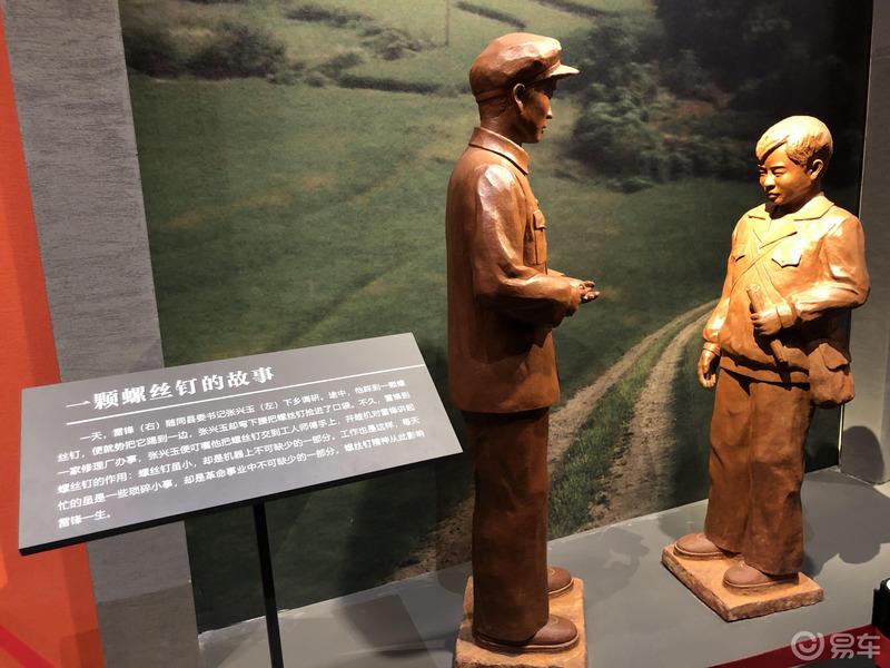 湖南长沙历史馆游记