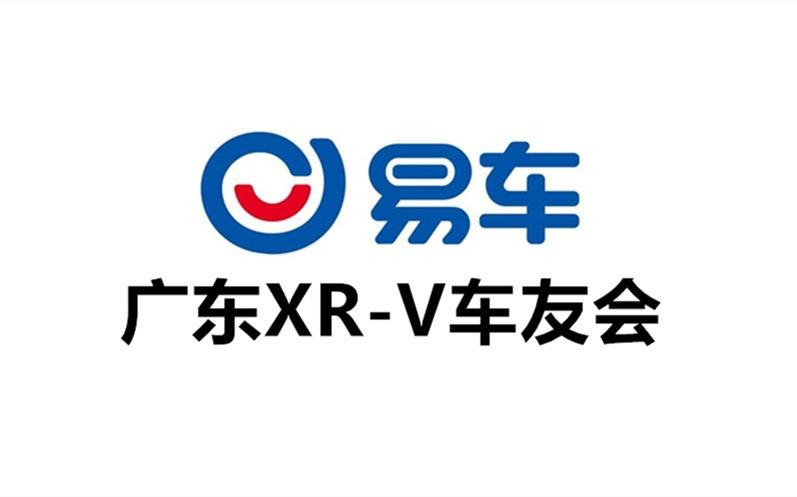 湖南长沙历史馆游记