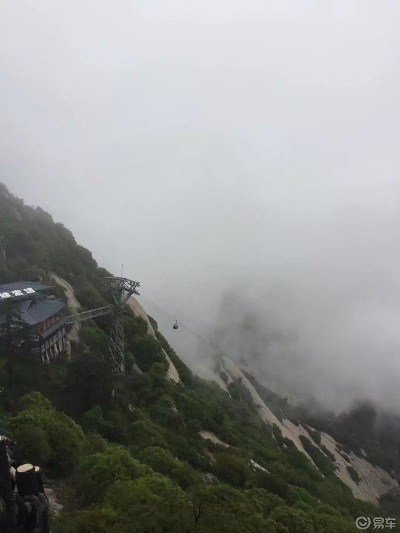 小姐姐来喽之华山