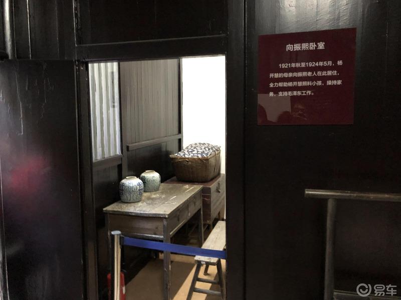 湖南长沙历史馆游记